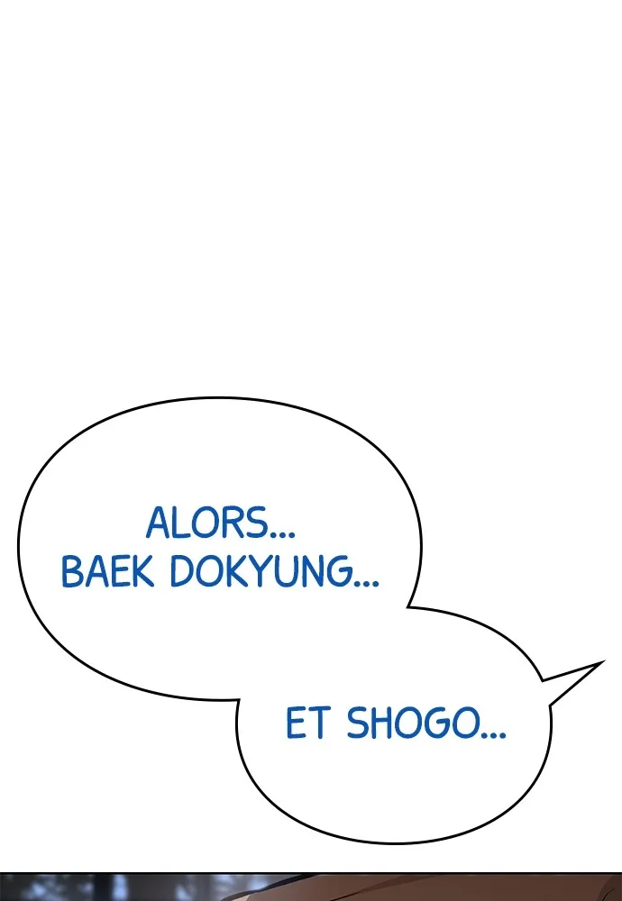 Baek XX - 59 - 67cb58c3f1b8f.webp