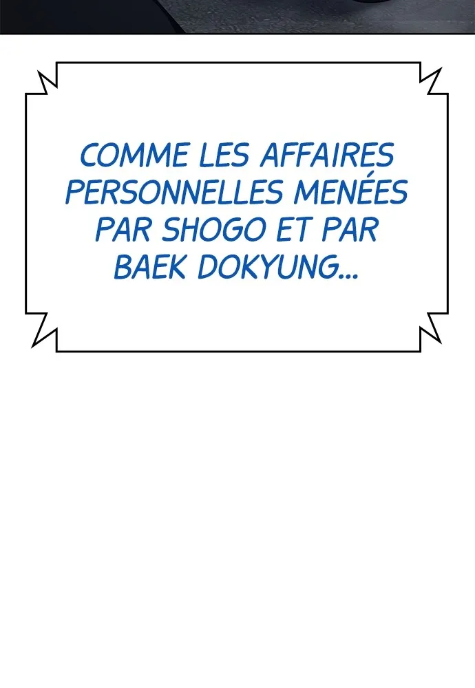Baek XX - 59 - 67cb58c6658b4.webp