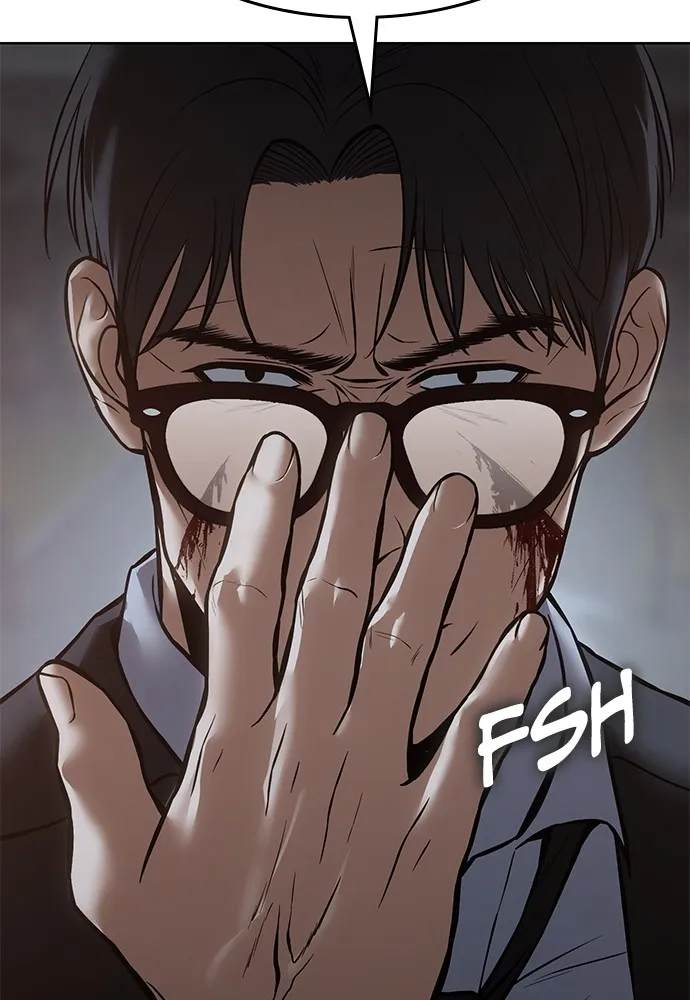 Baek XX - 59 - 67cb58c97a9d8.webp