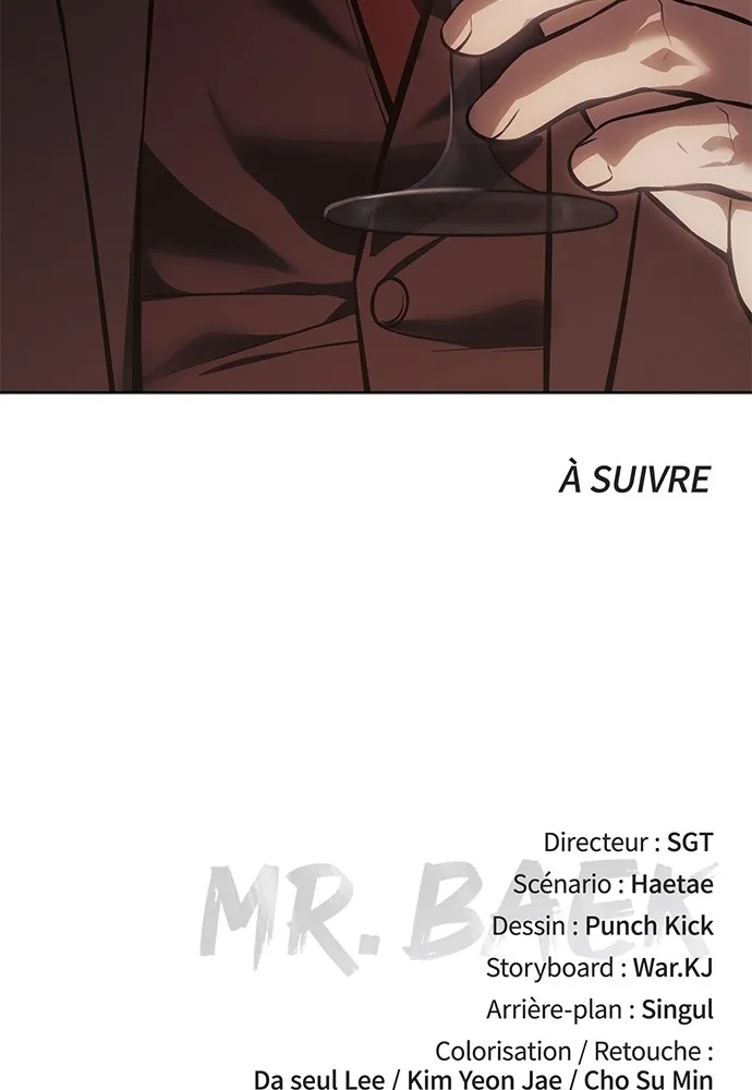 Baek XX - 59 - 67cb58cb3af8a.webp