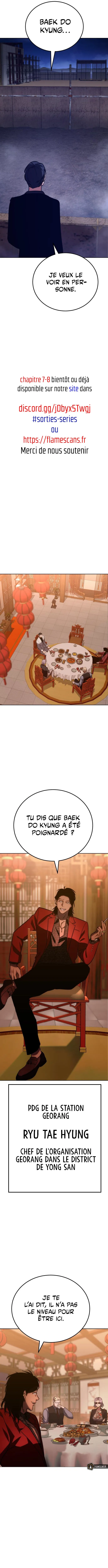 Baek XX - 6 - 67cb58d36a97c.webp