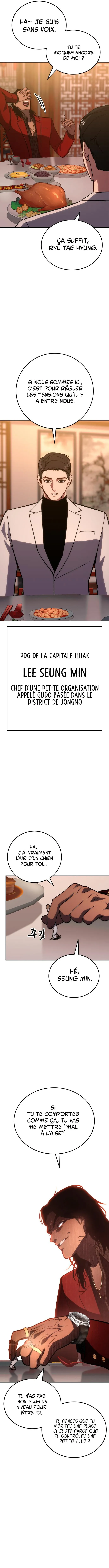 Baek XX - 6 - 67cb58d4eb241.webp