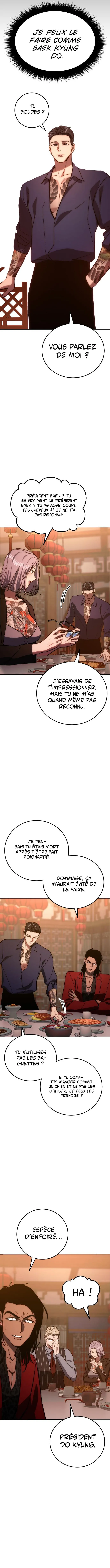 Baek XX - 6 - 67cb58d764f20.webp