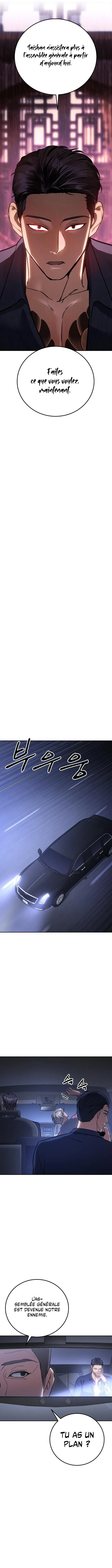 Baek XX - 6 - 67cb58da36905.webp