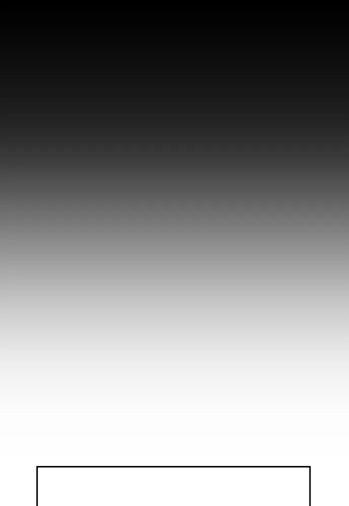 Baek XX - 60 - 67cb58dfa6dba.webp