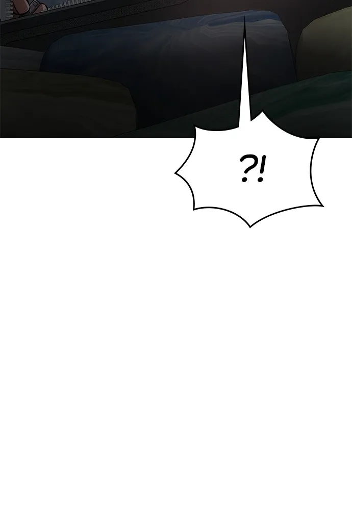 Baek XX - 60 - 67cb58e3d74d7.webp