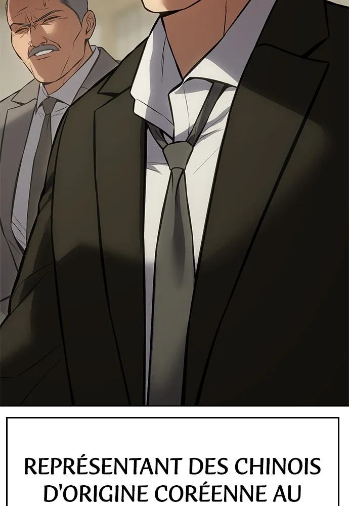 Baek XX - 61 - 67cb58f8d8982.webp