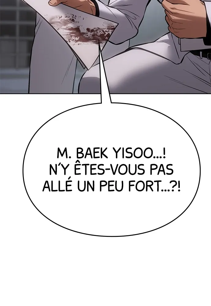 Baek XX - 61 - 67cb58fc229ed.webp