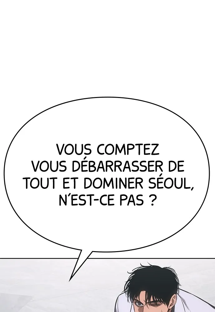 Baek XX - 61 - 67cb58fcc5e86.webp