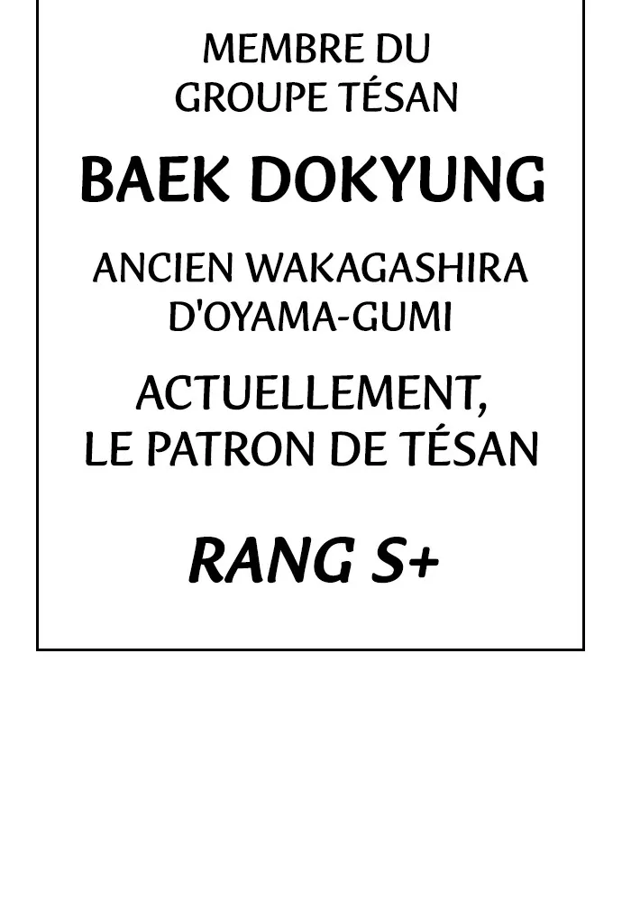 Baek XX - 61 - 67cb5902bbdb8.webp