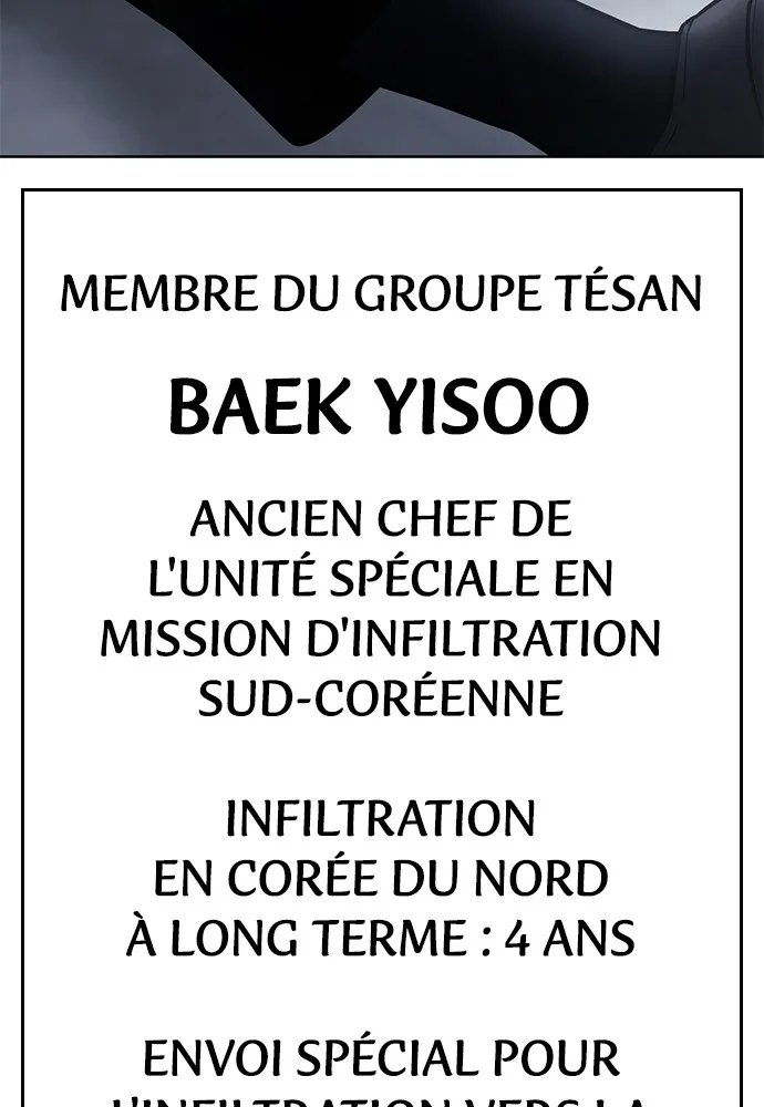 Baek XX - 61 - 67cb590303dc6.webp