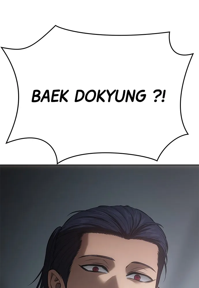 Baek XX - 62 - 67cb591760bbf.webp