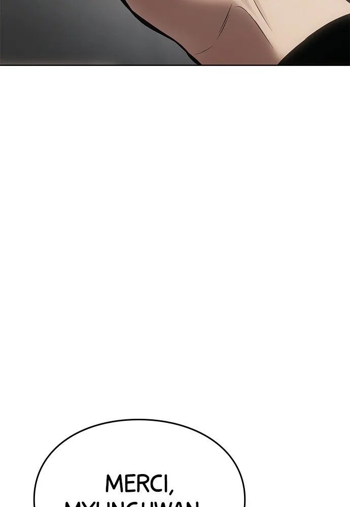 Baek XX - 64 - 67cb593a1b7e3.webp