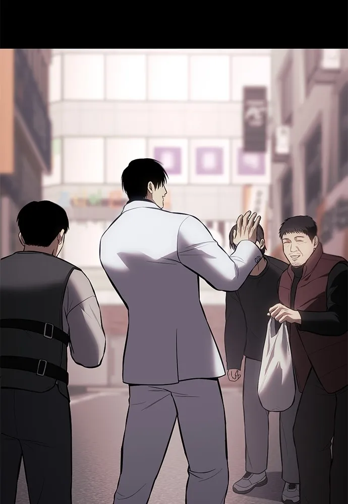 Baek XX - 64 - 67cb593ac0b4d.webp