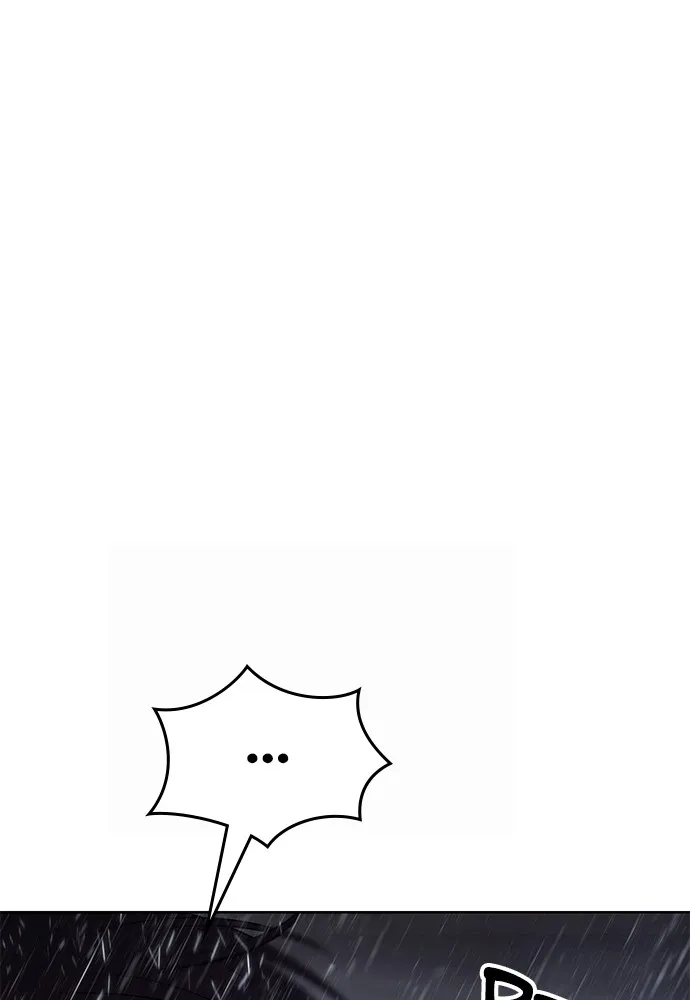 Baek XX - 65 - 67cb5944e12c7.webp