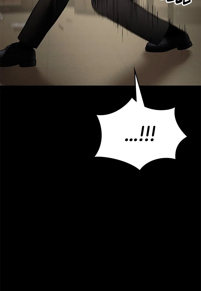 Baek XX - 66 - 67cb5962a4552.webp