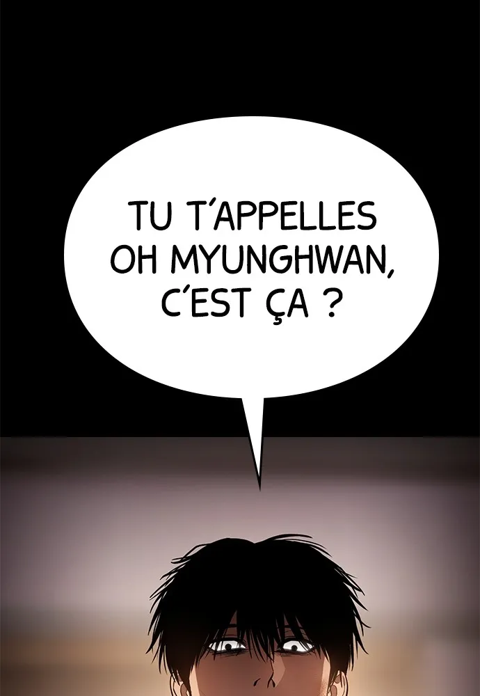 Baek XX - 66 - 67cb5967a7d3d.webp