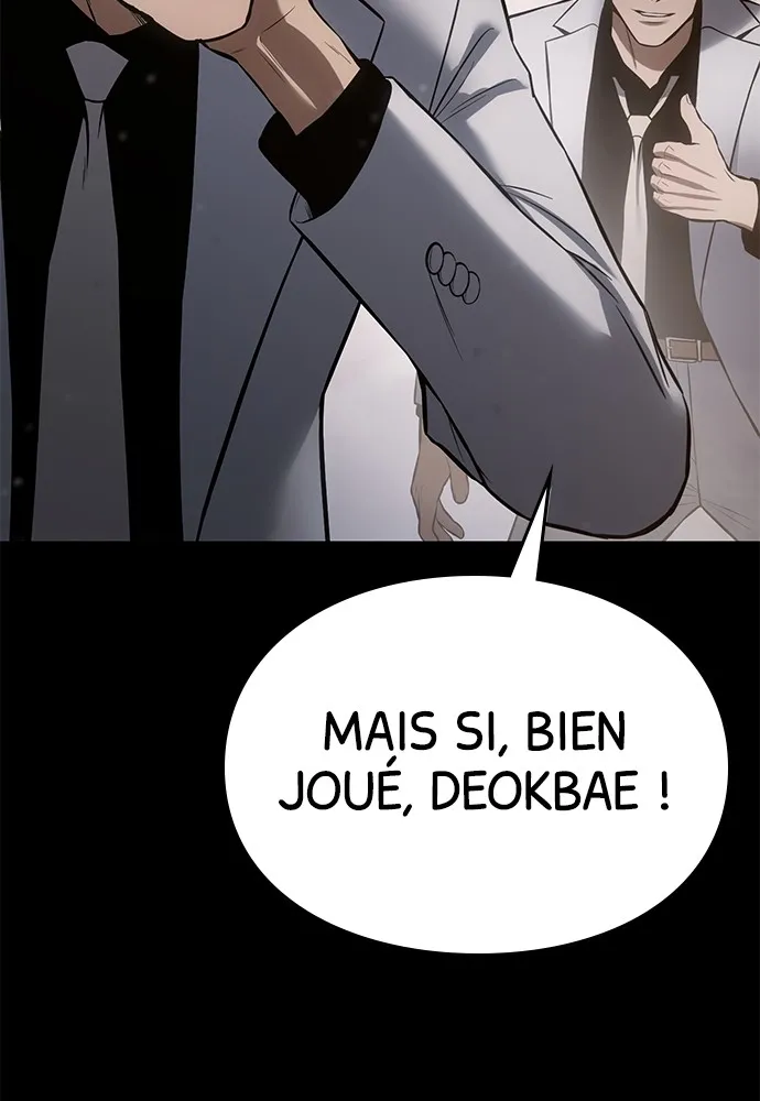 Baek XX - 67 - 67cb597515dd6.webp
