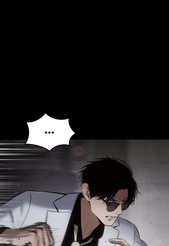 Baek XX - 67 - 67cb5976eaded.webp