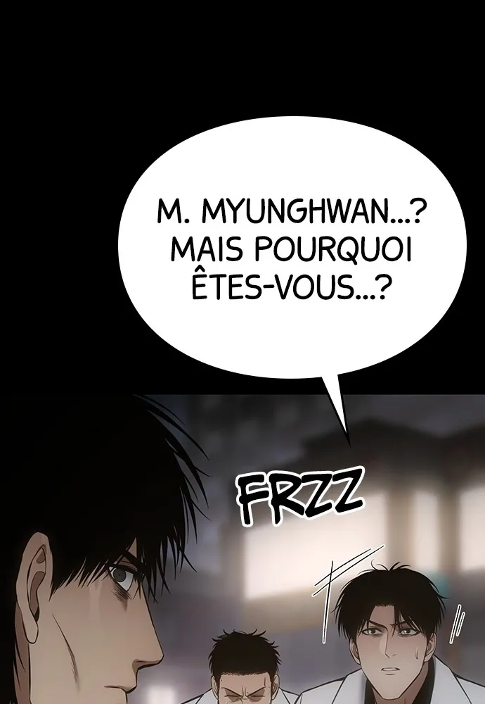 Baek XX - 67 - 67cb597a4e05f.webp