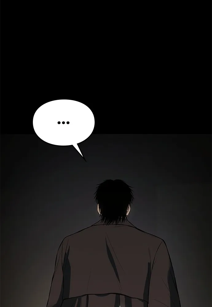 Baek XX - 67 - 67cb597ca3398.webp