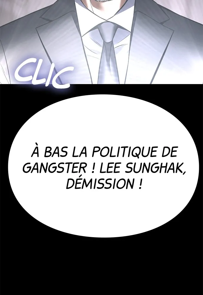 Baek XX - 69 - 67cb59a4ed2d1.webp