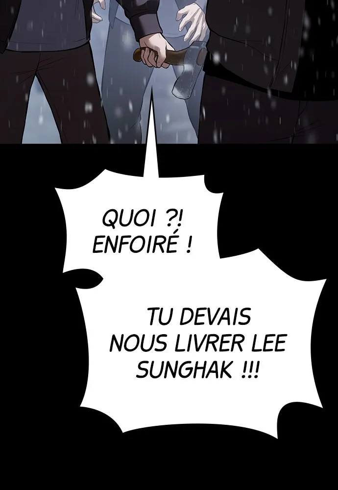 Baek XX - 70 - 67cb59c2a958f.webp