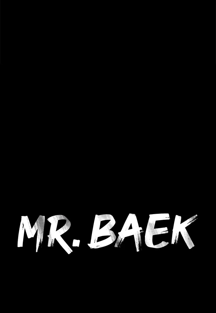 Baek XX - 70 - 67cb59c64b1f8.webp