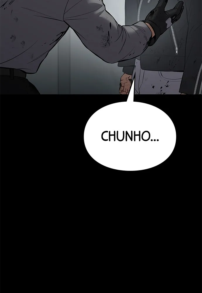 Baek XX - 70 - 67cb59cac3f8b.webp