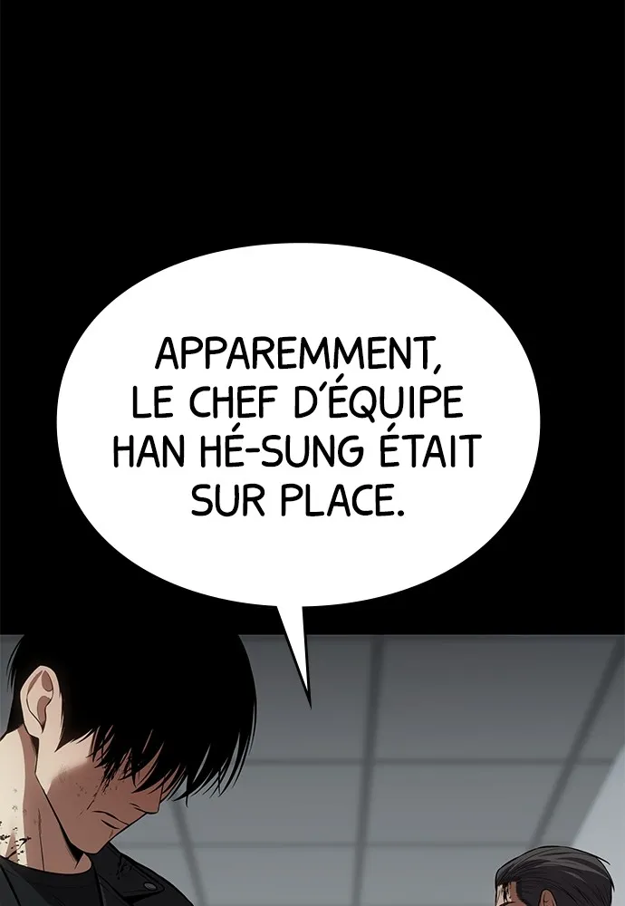 Baek XX - 70 - 67cb59cb9de3c.webp