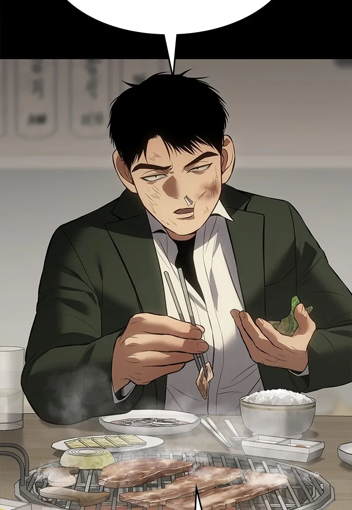 Baek XX - 71 - 67cb59d8c5958.webp