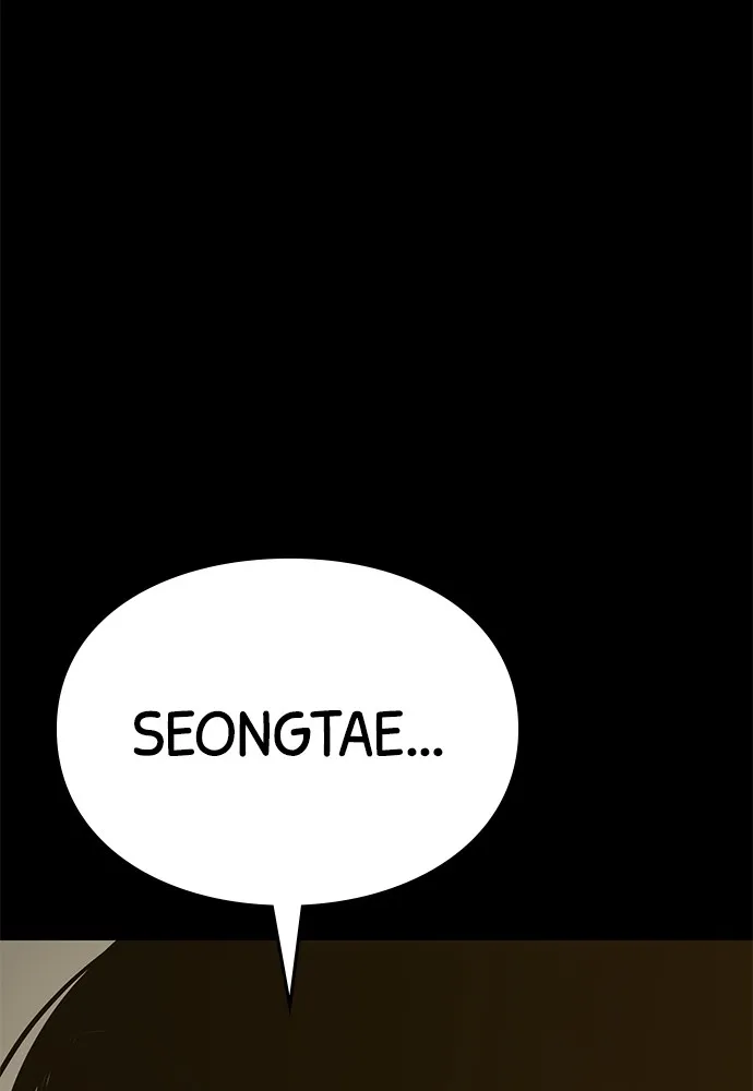 Baek XX - 71 - 67cb59e0e8014.webp
