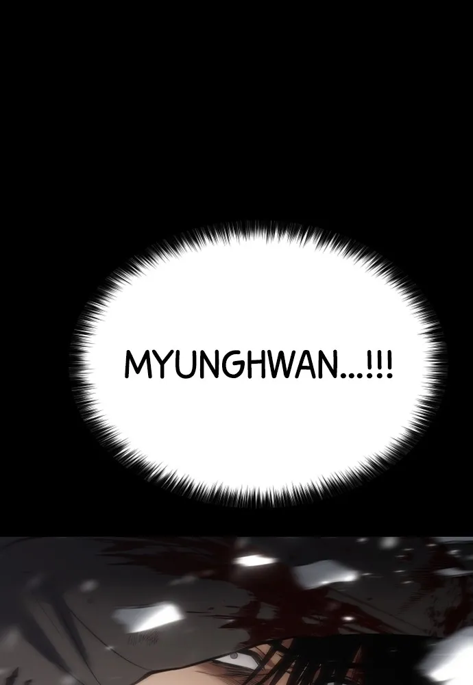 Baek XX - 71 - 67cb59e3abe21.webp