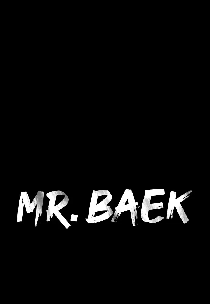 Baek XX - 72 - 67cb59e791d12.webp