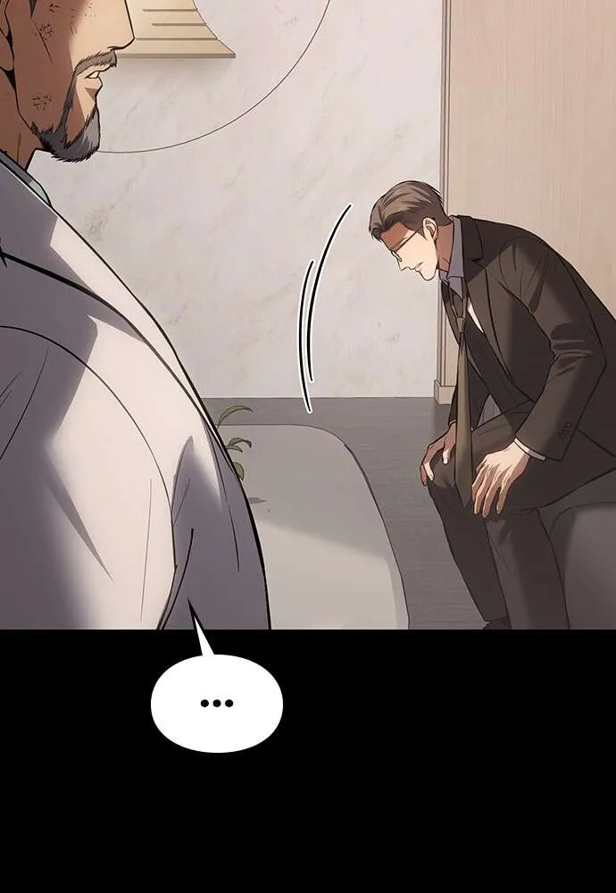 Baek XX - 73 - 67cb59fa2f3ff.webp