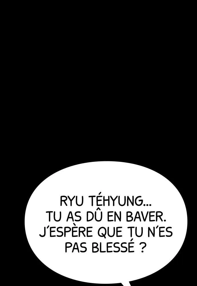 Baek XX - 73 - 67cb59fb84b64.webp