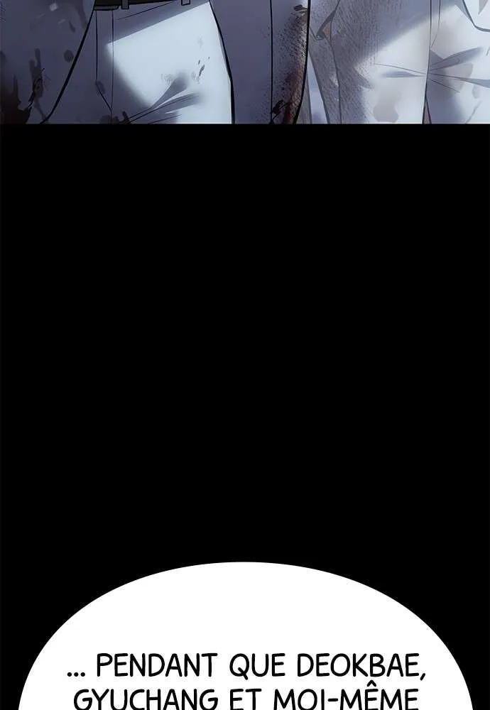 Baek XX - 73 - 67cb59fd9520e.webp