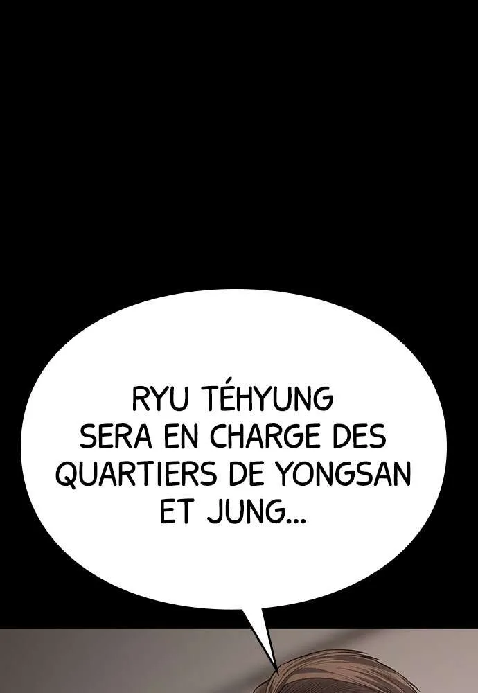 Baek XX - 73 - 67cb59ff2ed3a.webp