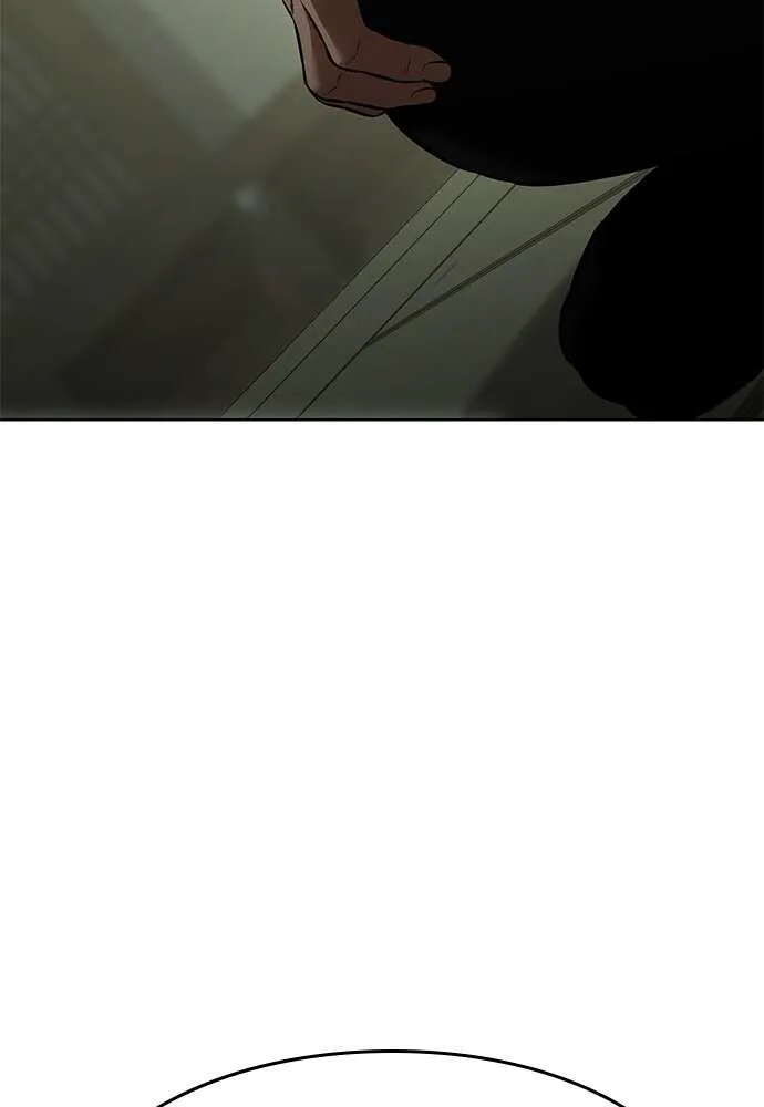 Baek XX - 74 - 67cb5a0f50a24.webp