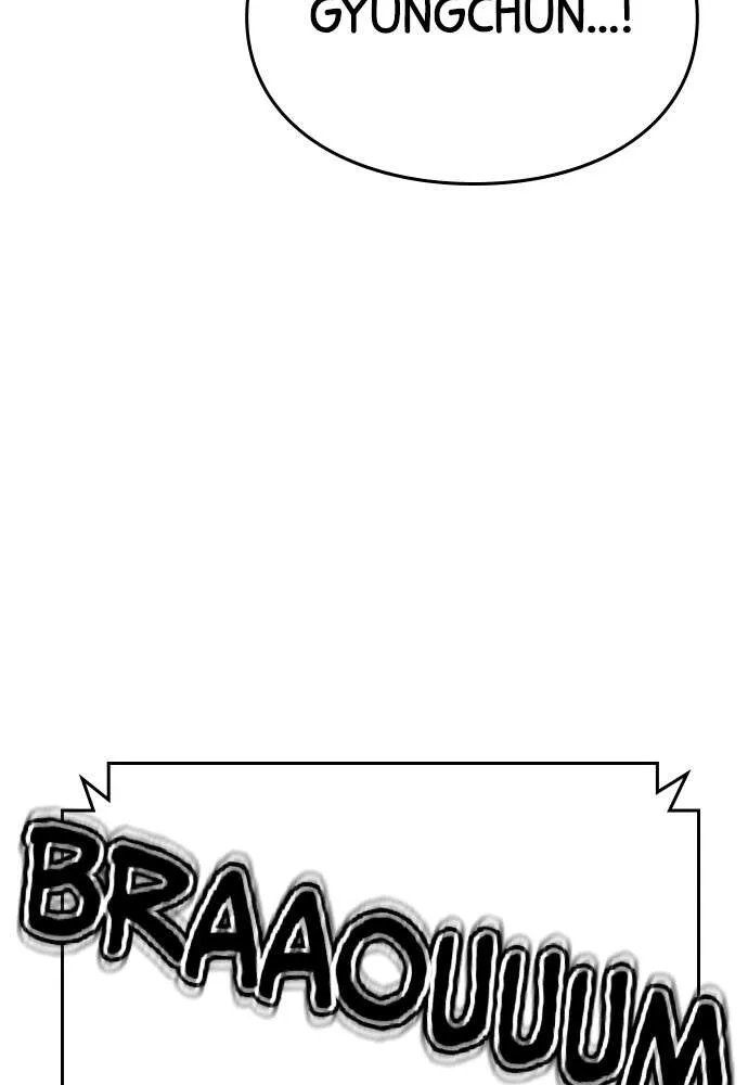Baek XX - 74 - 67cb5a198edba.webp