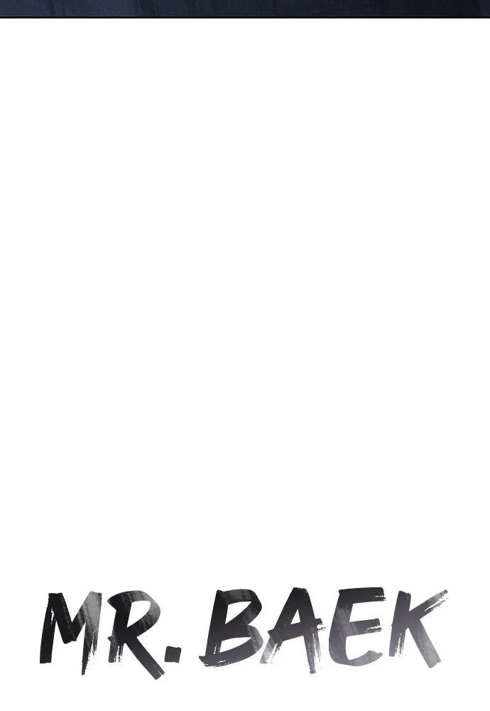 Baek XX - 74 - 67cb5a1aa43aa.webp