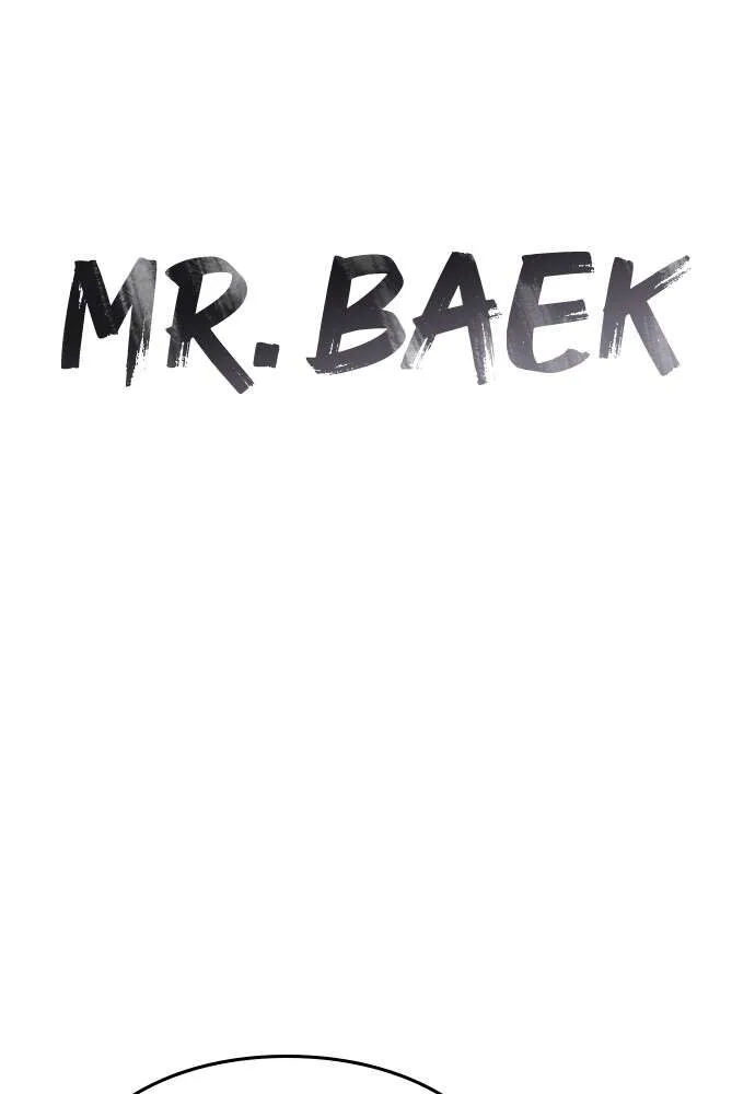 Baek XX - 77 - 67cb5a41cd1e4.webp