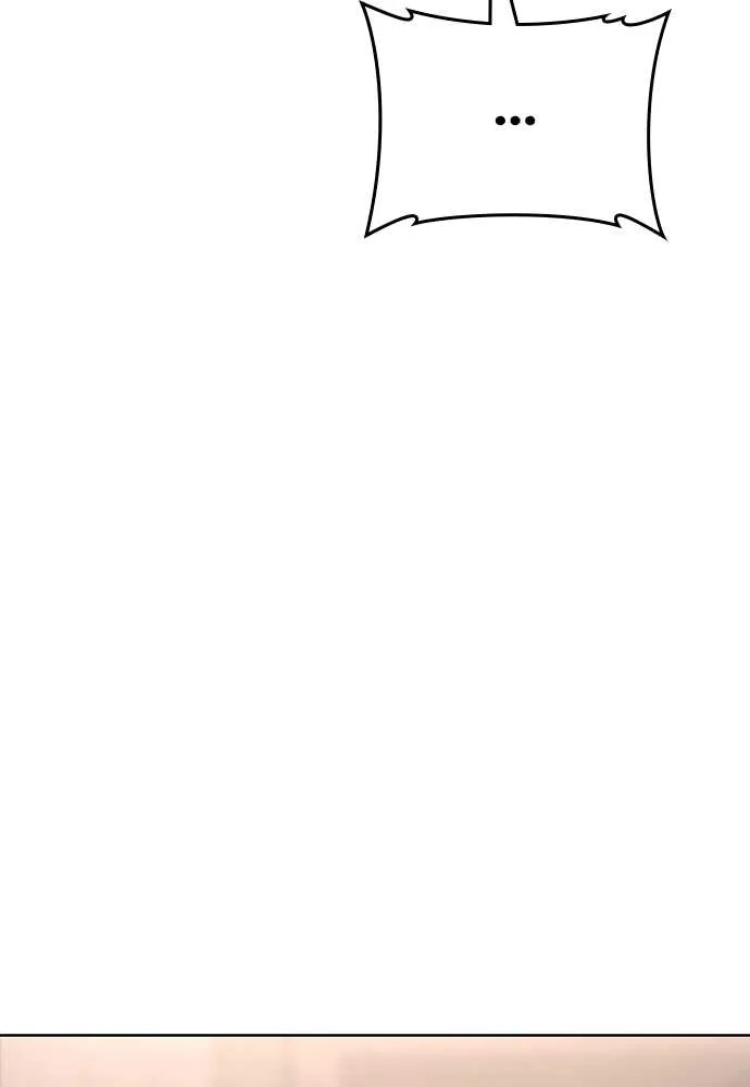 Baek XX - 78 - 67cb5a603bf81.webp
