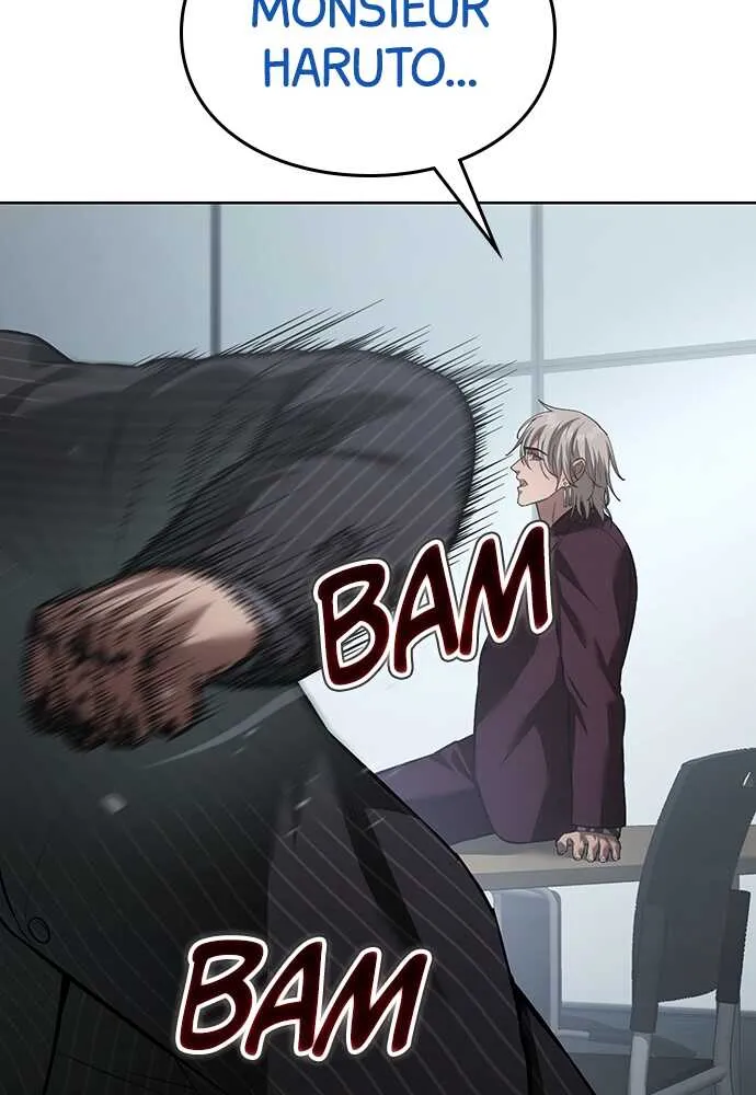 Baek XX - 79 - 67cb5a6433ac5.webp