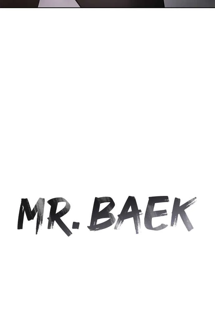 Baek XX - 80 - 67cb5a8aaa613.webp
