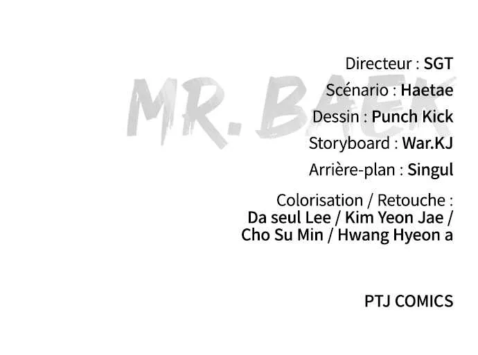 Baek XX - 80 - 67cb5a98c6d0e.webp