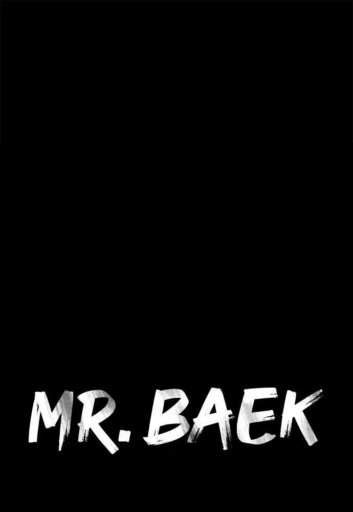 Baek XX - 81 - 67cb5a98d87c0.webp