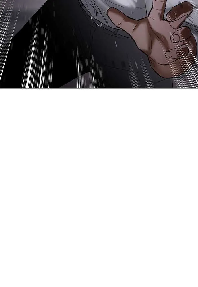 Baek XX - 81 - 67cb5aa004580.webp