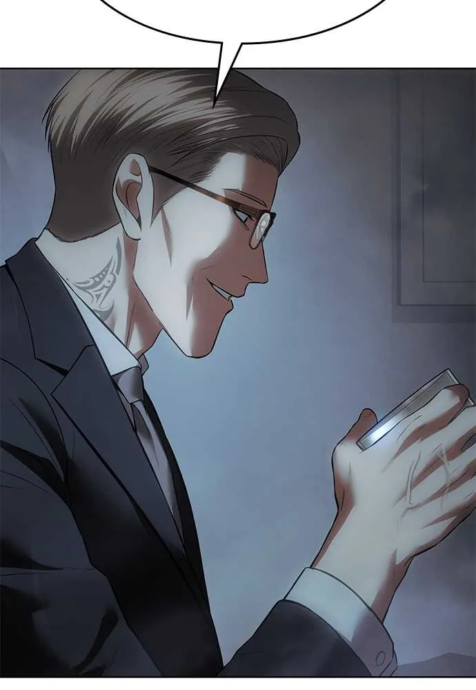 Baek XX - 85 - 67cb5ae443c95.webp