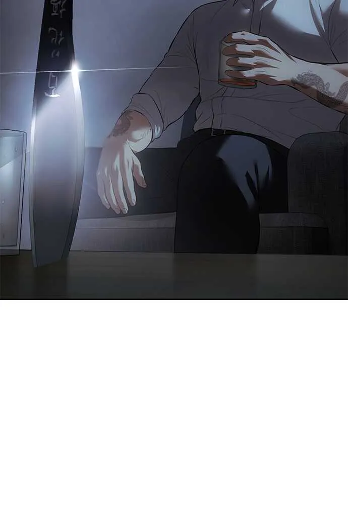 Baek XX - 85 - 67cb5ae7ac401.webp